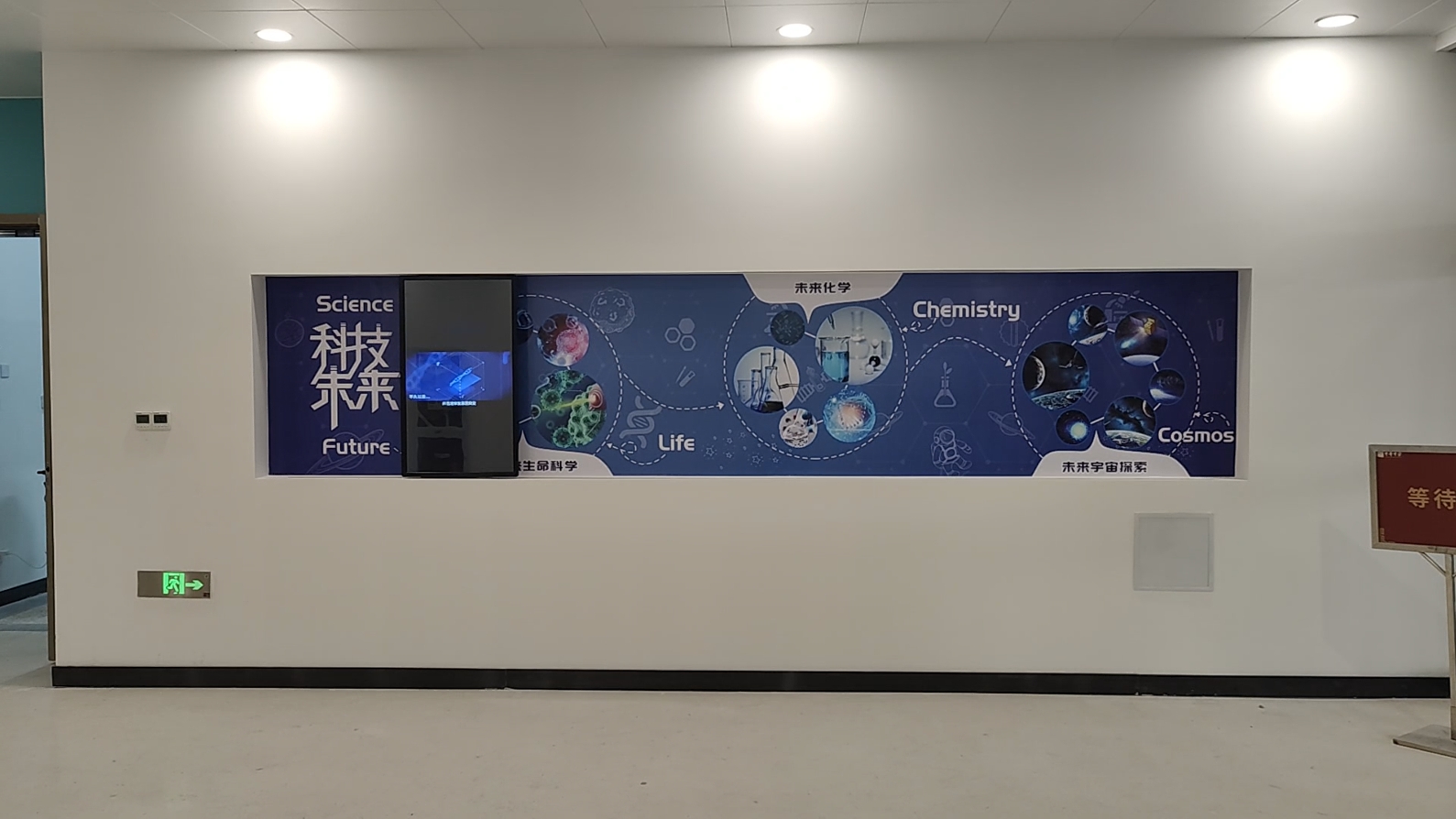 微信截图_20250203181622.png