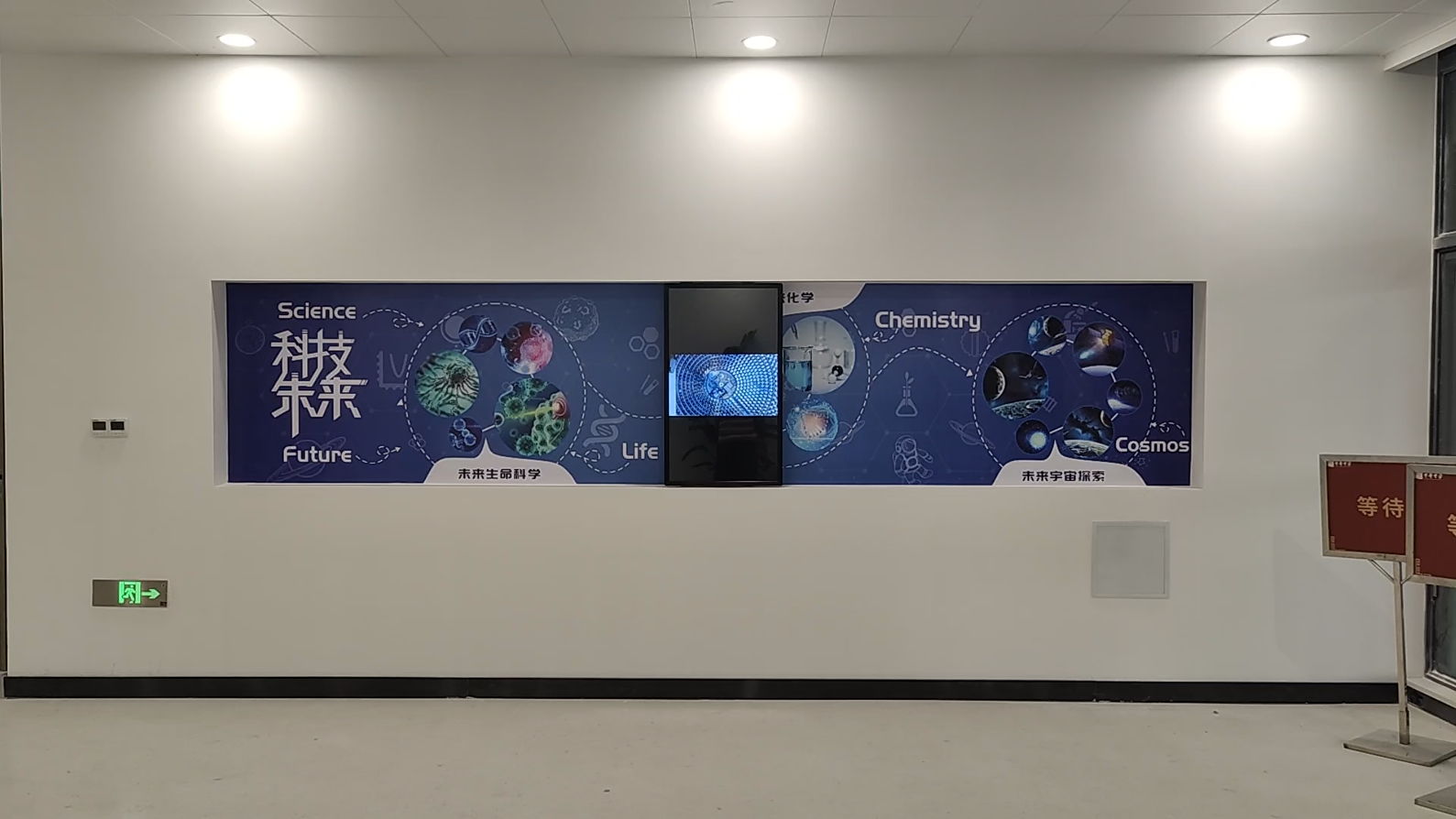 微信截图_20250203181644.png