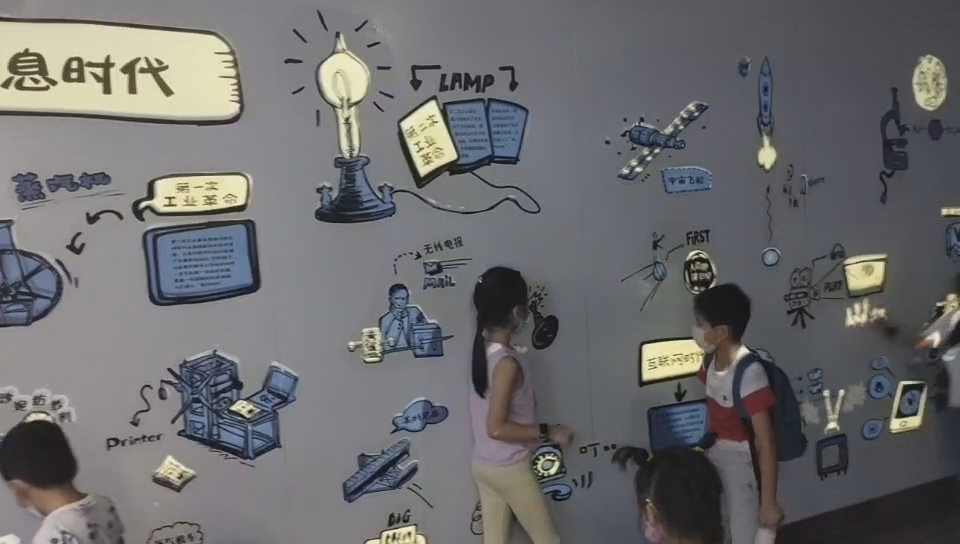 微信截图_20241219180510.png