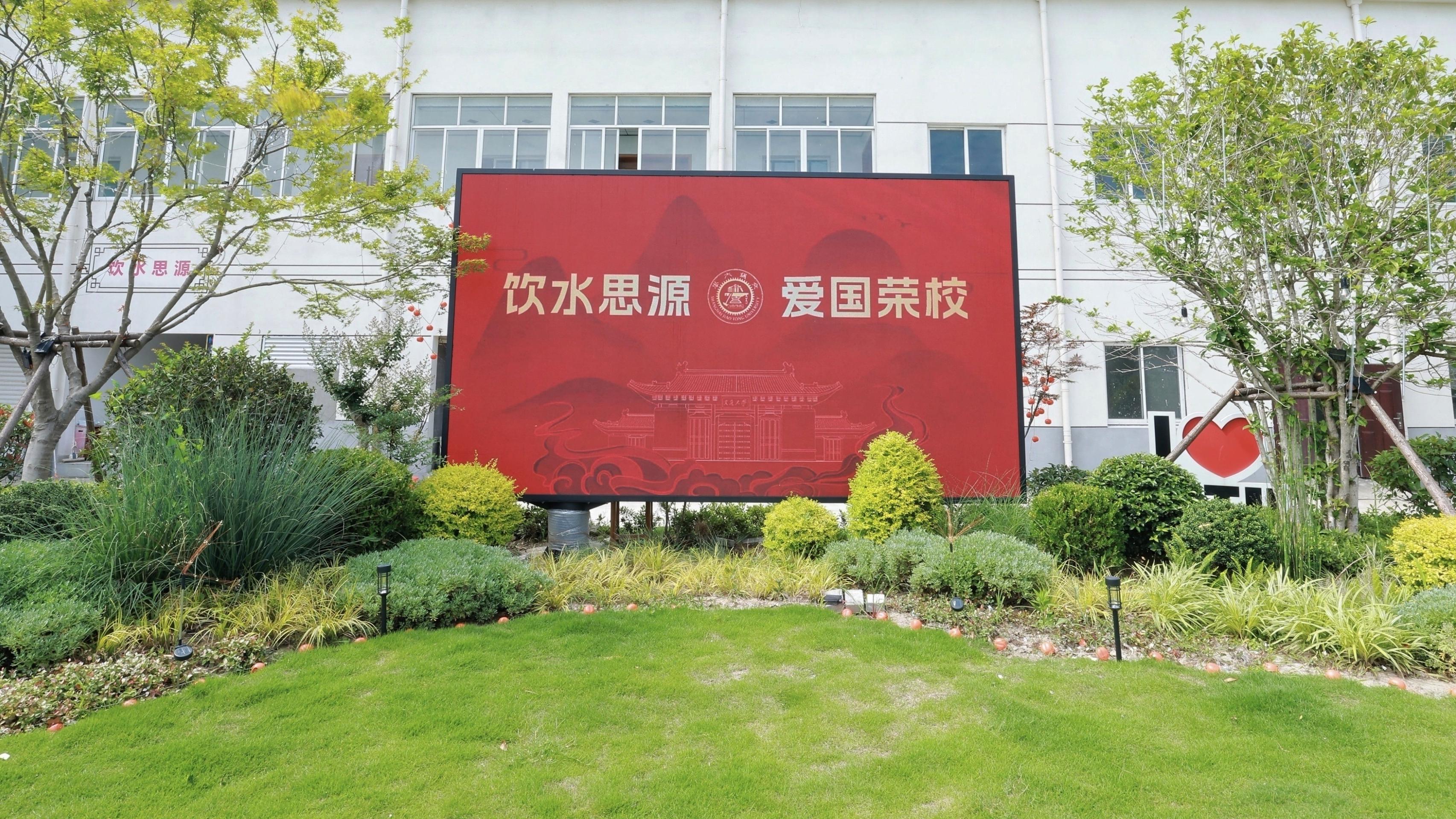 微信图片_20250606171555(2).jpg